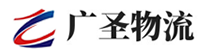 厦门到霍尔果斯市物流公司